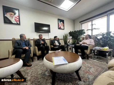 دانشگاه فرهنگیان استان تهران:

دیدار رئیس دانشگاه فرهنگیان استان تهران با معاونت اقتصادی استاندار تهران