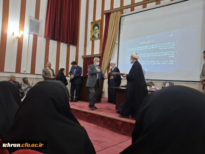 دانشگاه فرهنگیان استان تهران:

نشست هم اندیشی اساتید مرکز آموزش عالی شهید باهنر 