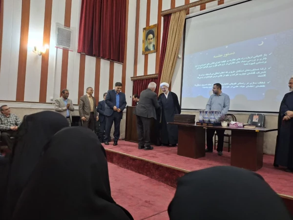 نشست هم اندیشی اساتید مرکز آموزش عالی شهید باهنر  5