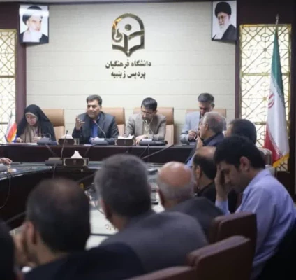 پردیس زینبیه از قدمت و ظرفیت ها ی خوبی برای جذب دانشجویان نخبه برخوردار است 2