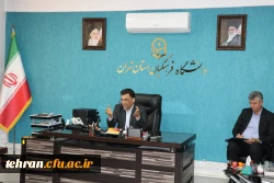 تبیین برنامه های دانشگاه در سال 1404 5