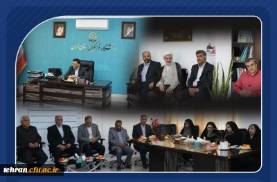  بیستمین جلسه شورای مدیران استان تهران:

تبیین برنامه های دانشگاه در سال 1404