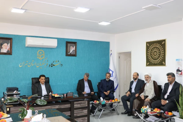 تبیین برنامه های دانشگاه در سال 1404 4