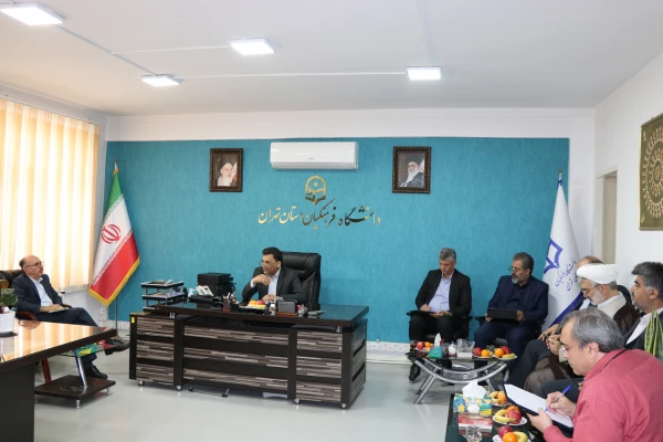 تبیین برنامه های دانشگاه در سال 1404 6