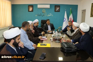  جلسه هم اندیشی مسئولین دفاتر نهاد رهبری با رئیس دانشگاه فرهنگیان تهران :

سال ۱۴۰۴ سال هم افزایی و کیفیت بخشی به برنامه های قرآنی،فرهنگی،تربیتی و دینی در دانشگاه فرهنگیان استان تهران است .