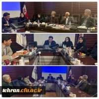 برگزاری اولین جلسه عاملین مالی استان تهران در سال ۱۴۰۴ 2