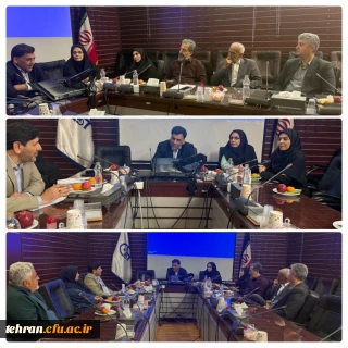 دانشگاه فرهنگیان استان تهران:

برگزاری اولین جلسه عاملین مالی استان تهران در سال ۱۴۰۴