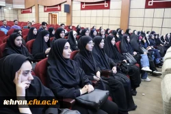 نشست توجیهی دانشجو معلمان راه یافته به مرحله استانی دوازدهمین جشنواره تدریس برتر 3