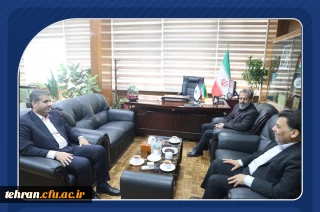 دیدار رئیس دانشگاه فرهنگیان استان تهران با مدیر کل آموزش و پرورش شهر تهران:

یکی از مسائل آموزش و پرورش مسئله دانشگاه فرهنگیان است و ما برای کمک به دانشگاه آمادگی لازم را داریم .