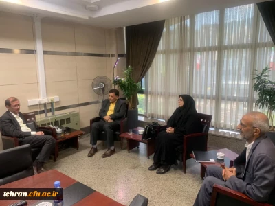  در دیدار مسئولین  دانشگاه فرهنگیان استان تهران  با شهردار منطقه ۲ تهران مطرح شد:

 احداث مجتمع فرهنگی و مذهبی در قالب مسجد در پردیس نسیبه