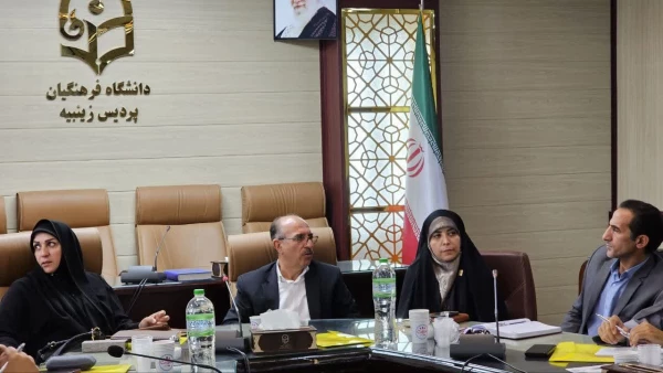 اولین جلسه کارشناس مسئولان و کارشناسان فرهنگی استان تهران به میزبانی پردیس زینبیه در سال ۱۴۰۴ 3