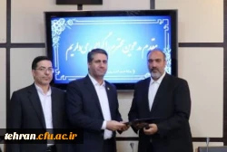 پیام تبریک روابط عمومی دانشگاه فرهنگیان استان تهران به انتصاب آقای صبوری به سرپرستی اداره  آموزش و پرورش منطقه 3 تهران 2