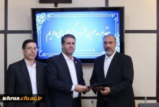 روابط عمومی دانشگاه فرهنگیان استان تهران:

محمدهادی صبوری به عنوان سرپرست اداره  آموزش و پرورش منطقه 3 تهران منصوب شد 