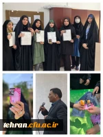 سه شنبه ای سرشار از معنویت و همدلی!  2