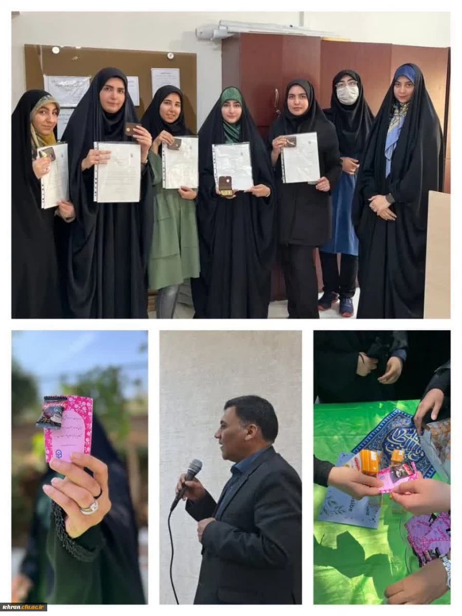 سه شنبه ای سرشار از معنویت و همدلی!  2