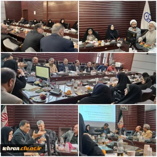 روابط عمومی دانشگاه فرهنگیان استان تهران:

اولین جلسه شورای فرهنگی استان تهران در سال ۱۴۰۴ پردیس نسیبه 