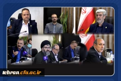  نشست فصلی مدیران قسمت 1 2