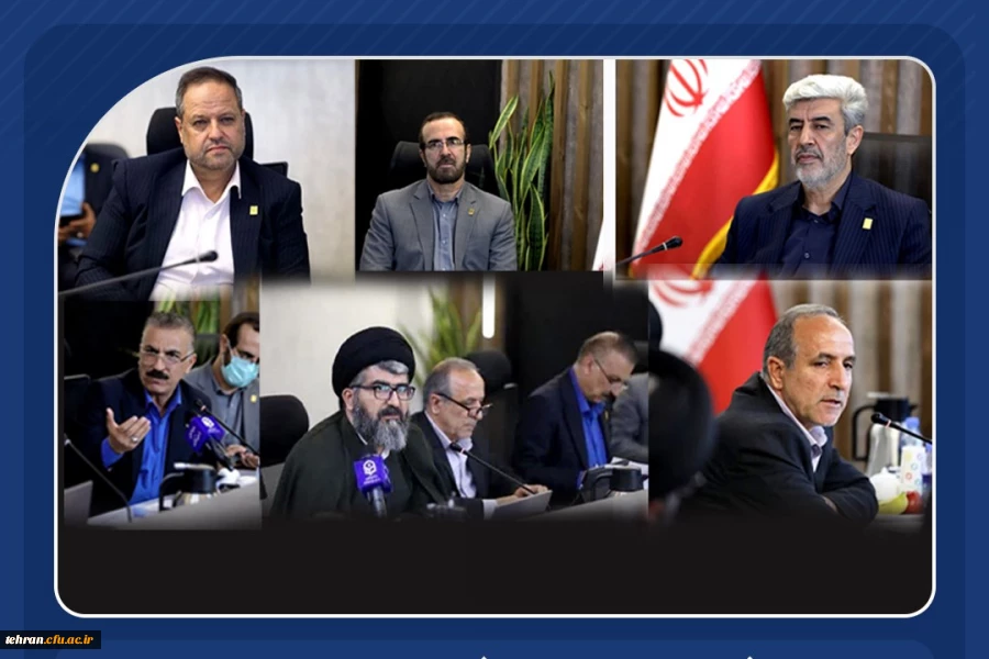  نشست فصلی مدیران قسمت 1 2