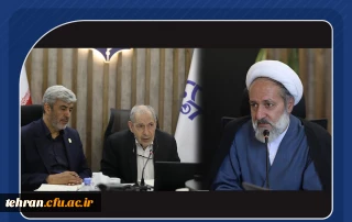 دومین روز از اولین نشست فصلی مدیران دانشگاه فرهنگیان سراسر کشور:

مسئول نهاد نمایندگی مقام معظم رهبری در دانشگاه فرهنگیان: 
اولویت نماز، قرآن، نهج البلاغه و خانواده و ازدواج در برنامه ها 