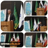 نتایج نهایی دوازدهمین جشنواره تدریس برتر استان تهران اعلام شد 2