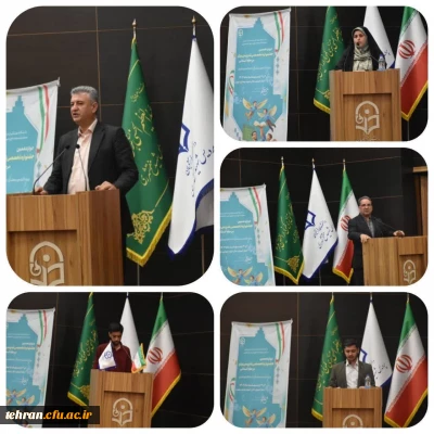  اختتامیه دوازدهمین دوره جشنواره تخصصی تدریس برتر:

نتایج نهایی دوازدهمین جشنواره تدریس برتر استان تهران اعلام شد