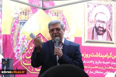 معلمان تراز و اساس تحول جامعه هستند