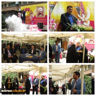 مراسم بزرگداشت روز معلم

مراسم بزرگداشت روز معلم در مرکز آموزش عالی شهید باهنر برگزار شد.