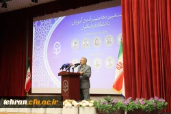 
هرگز اجازه نمی دهیم کسی دانشگاه فرهنگیان را در هیچ قسمتی تضعیف کند
 2