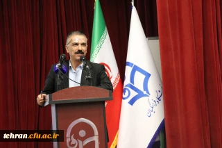 سرپرست معاونت آموزش دانشگاه فرهنگیان:


شاگردپروری، شاخص متمایز دانشگاه فرهنگیان از سایر دانشگاه هاست