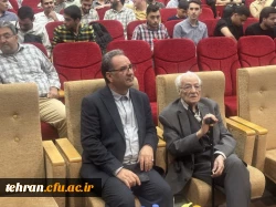 معلمی توفیق است نه انتخاب، پس قدر معلم بودن خود را بدانید 2