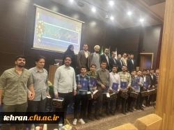 معلمی توفیق است نه انتخاب، پس قدر معلم بودن خود را بدانید 5