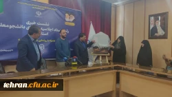 رونمایی از پوستر اولین اجلاسیه شهدای دانشجومعلم تهران/ اولین اجلاسیه ۲۹ اردیبهشت برگزار می شود 2