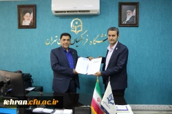 شریف کامیاب معاون توسعه منابع و امور دانشجویی دانشگاه فرهنگیان استان تهران شد 2