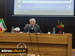 آیین گرامیداشت هفته معلم با حضوردکتر حسن پاشا شریفی؛ 4