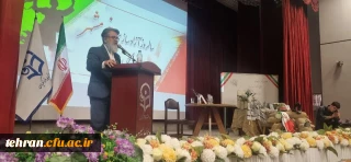مدیرکل امور شاهد و ایثارگران دانشگاه فرهنگیان:

مانند پدرانتان، شجاع و شهامت داشته باشید