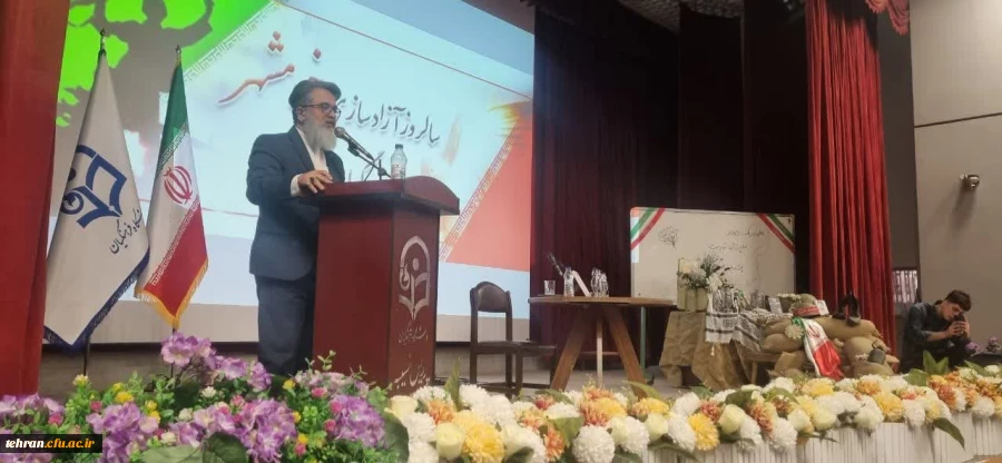 مانند پدرانتان، شجاع و شهامت داشته باشید 2