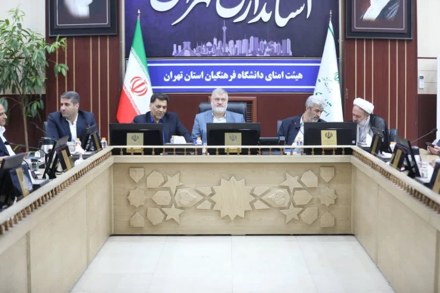 «اگر دانشگاه فرهنگیان تهران با استانداردهای لازم شکل گیرد، بی شک الگویی برای سایر استان ها خواهد بود.» 3