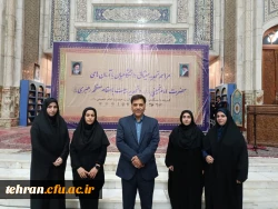 
یادگار امام خمینی: امروز پرچم عزت کشور را مقام معظم رهبری در دست گرفته است 4