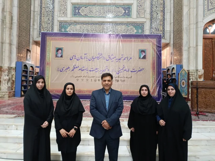 
یادگار امام خمینی: امروز پرچم عزت کشور را مقام معظم رهبری در دست گرفته است 4