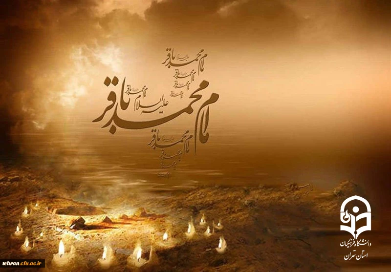 بقیع حالا سومین گوهر بی بدیل خود را در آغوش می گیرد. 2