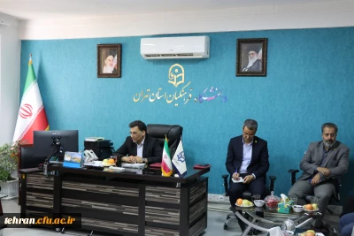 اخبار دانشگاه فرهنگیان استان تهران؛

دانشگاه فرهنگیان مسیر تحول را آغاز کرده است/تعامل و مشارکت اعضای هیئت علمی در مسیر تحول دانشگاه فرهنگیان استان تهران 