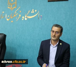 استادان پیشرو با تواضع، موتور محرک تحول علمی هستند 2
