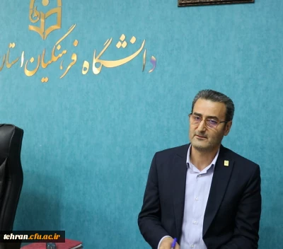 معاون توسعه منابع و امور دانشجویی استان تهران:

استادان پیشرو با تواضع، موتور محرک تحول علمی هستند