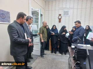 کمیته آماده سازی مهر ۱۴۰۴ در مرکز تربیت معلم شهید باهنر فعالیت خود را آغاز کرد