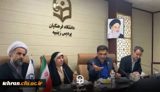 رئیس دانشگاه فرهنگیان استان تهران:

رویکرد دانشگاه فرهنگیان استان تهران در سال ۱۴۰۴، ارتقای کیفیت و تربیت نخبگان است