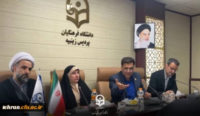 رئیس دانشگاه فرهنگیان استان تهران:

رویکرد دانشگاه فرهنگیان استان تهران در سال ۱۴۰۴، ارتقای کیفیت و تربیت نخبگان است