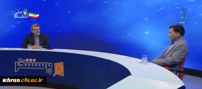 رییس دانشگاه فرهنگیان استان تهران:

دانشگاه فرهنگیان با قدمت صد ساله به الگوهای خوبی از تربیت معلم رسیده است