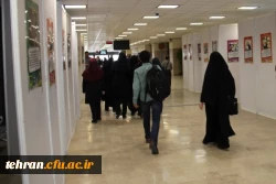 دانشجومعلمان زبان گویای جبهه حق در برابر باطل خواهند بود 2