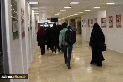 رئیس پردیس شهید چمران دانشگاه فرهنگیان استان تهران:

دانشجومعلمان زبان گویای جبهه حق در برابر باطل خواهند بود