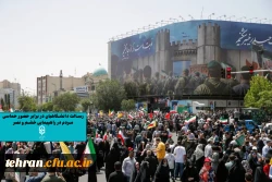 رسالت دانشگاهیان در برابر حضور حماسی مردم در راهپیمایی خشم و نصر 2